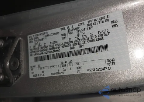 2015 Ford Escape Titanium из США, поврежденный, VIN 1FMCU9J92FUA60166